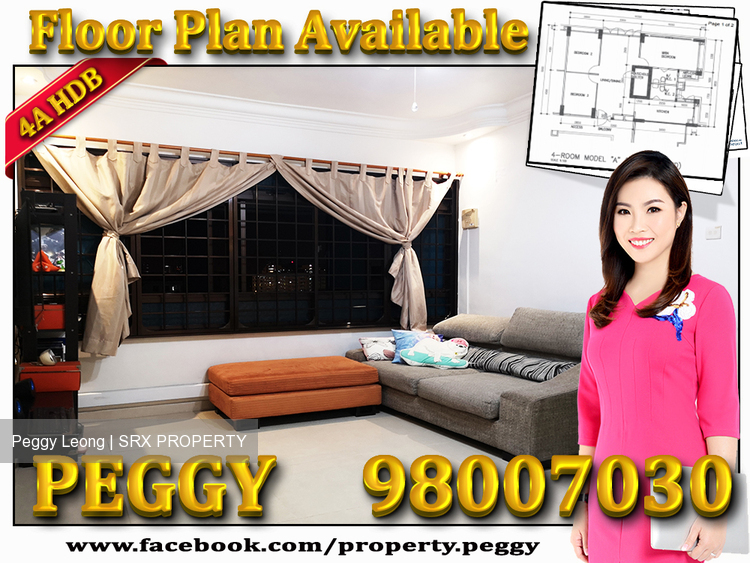 Blk 765 Woodlands Circle (Woodlands), HDB 4 Rooms #180409212